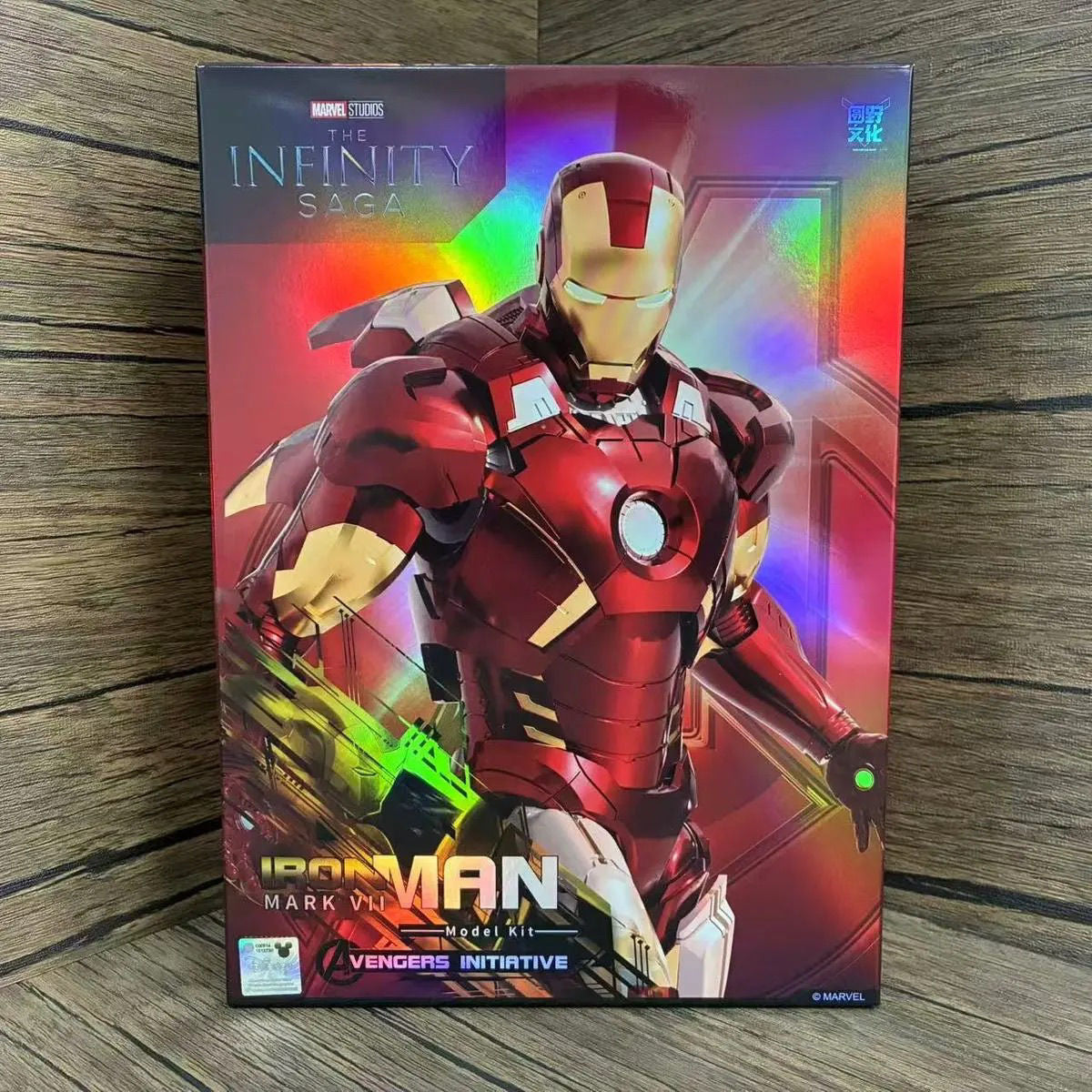 IRONMAN MK7 Model Kit